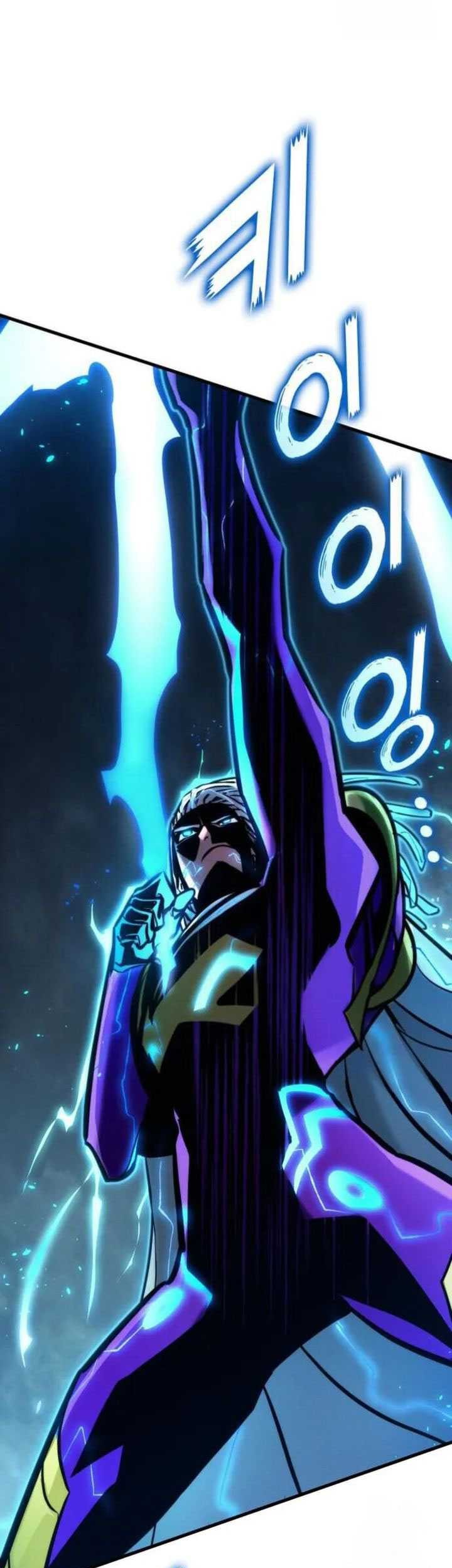 Kill The Dragon Chapter 146 Gambar 34