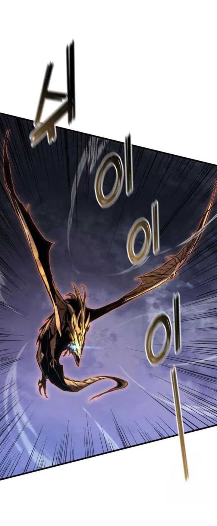 Kill The Dragon Chapter 146 Gambar 38