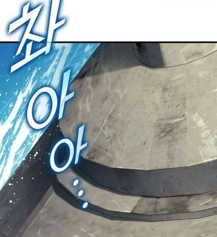 Kill The Dragon Chapter 146 Gambar 3