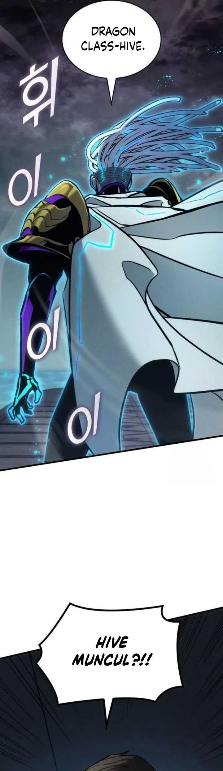 Kill The Dragon Chapter 146 Gambar 52