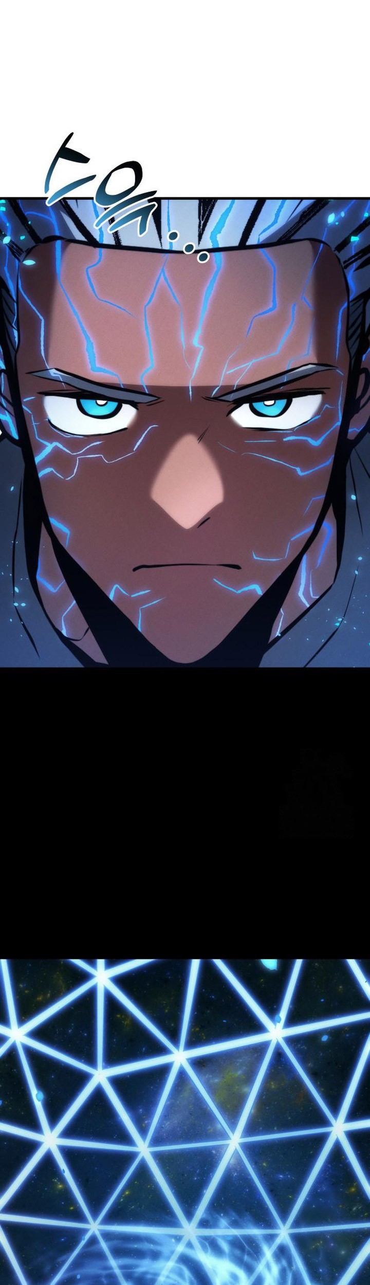 Kill The Dragon Chapter 148 Gambar 13