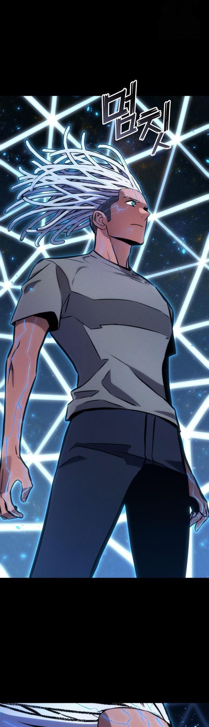 Kill The Dragon Chapter 148 Gambar 17