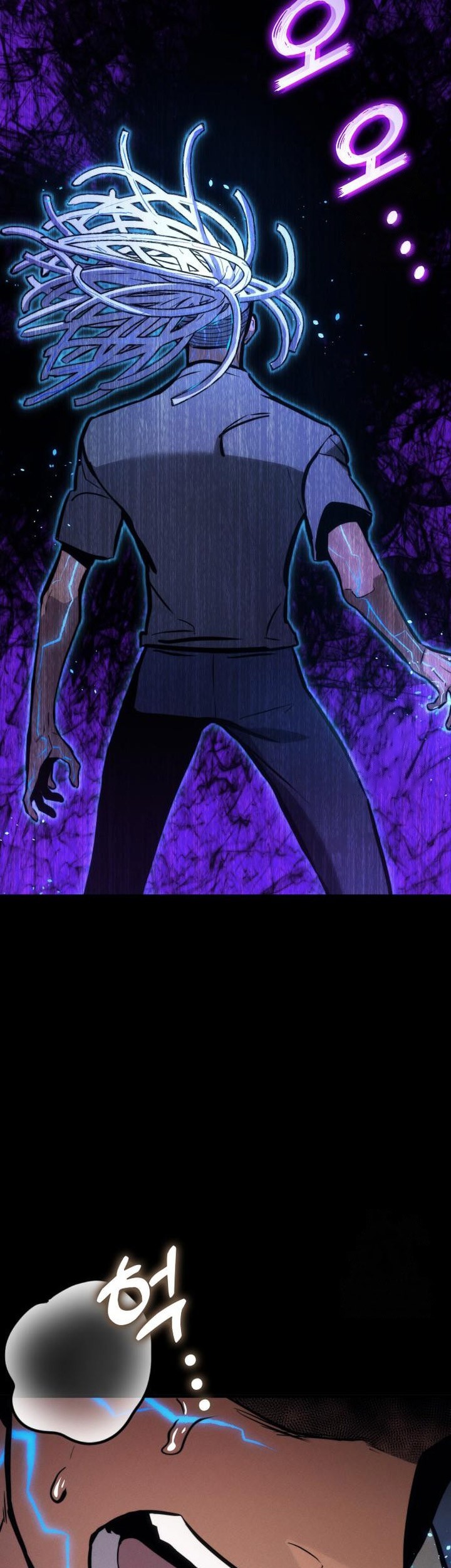 Kill The Dragon Chapter 148 Gambar 19