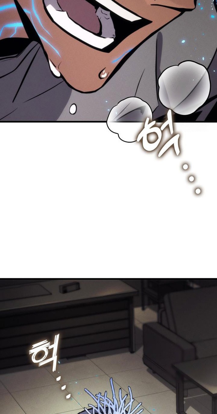 Kill The Dragon Chapter 148 Gambar 20