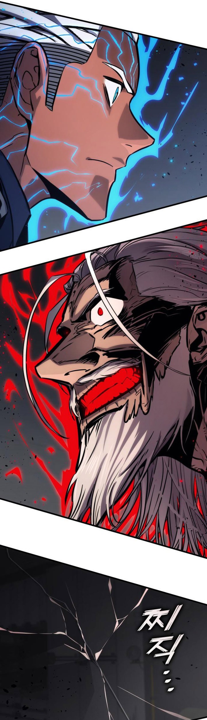 Kill The Dragon Chapter 148 Gambar 65