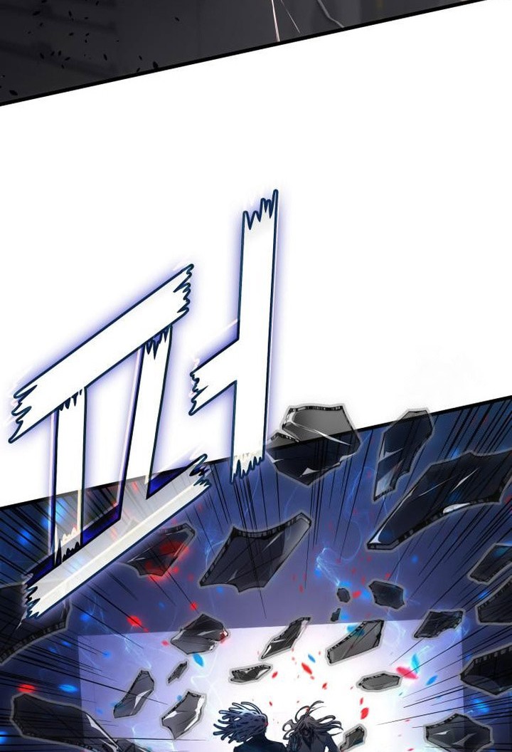 Kill The Dragon Chapter 148 Gambar 66