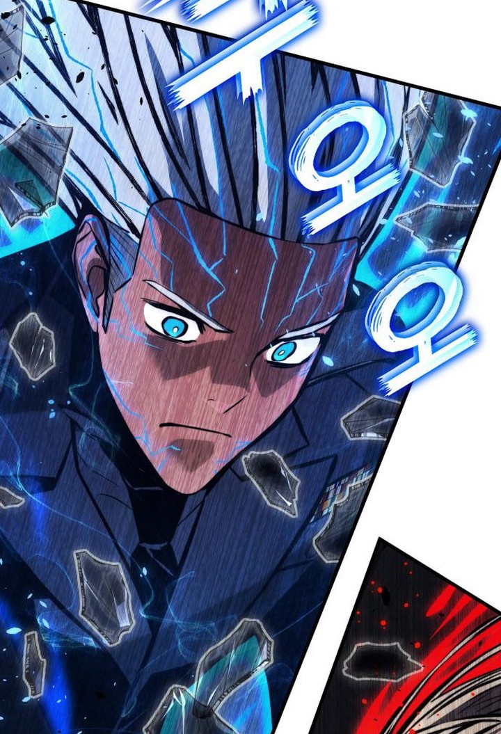 Kill The Dragon Chapter 148 Gambar 68