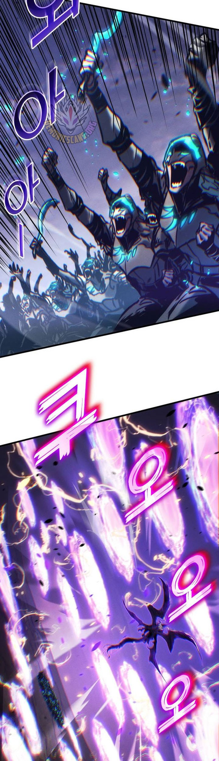 Kill The Dragon Chapter 149 Gambar 79