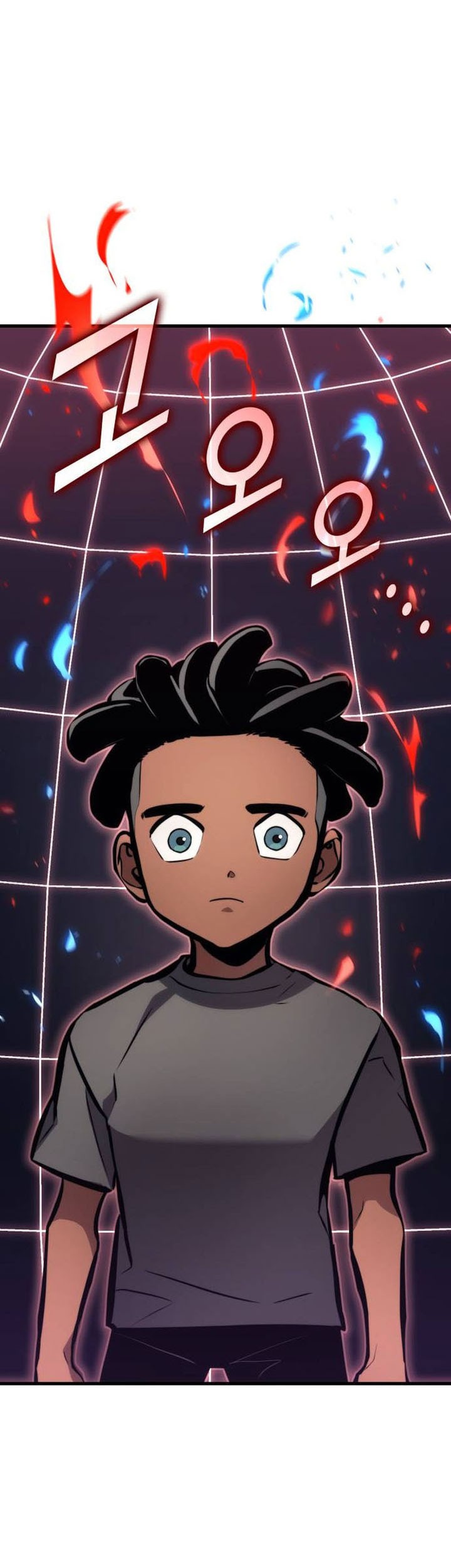 Kill The Dragon Chapter 149 Gambar 7