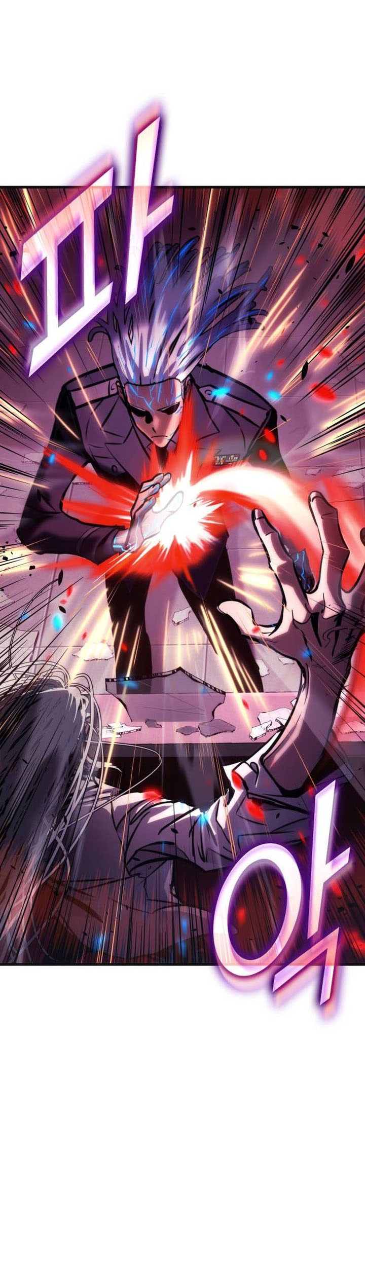 Kill The Dragon Chapter 149 Gambar 15