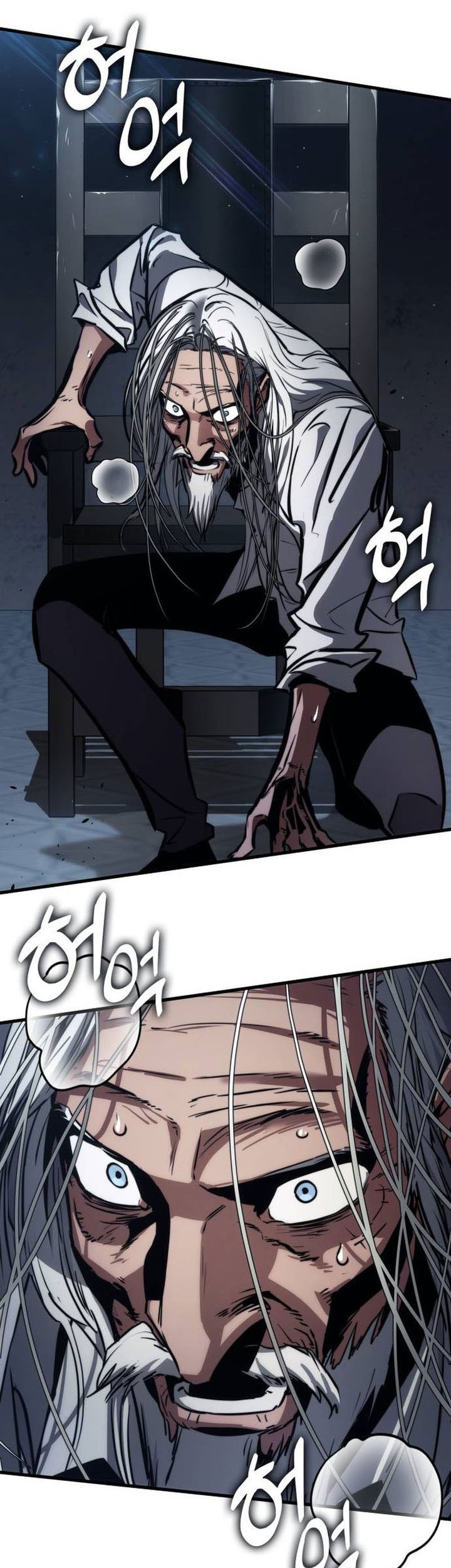 Kill The Dragon Chapter 149 Gambar 17