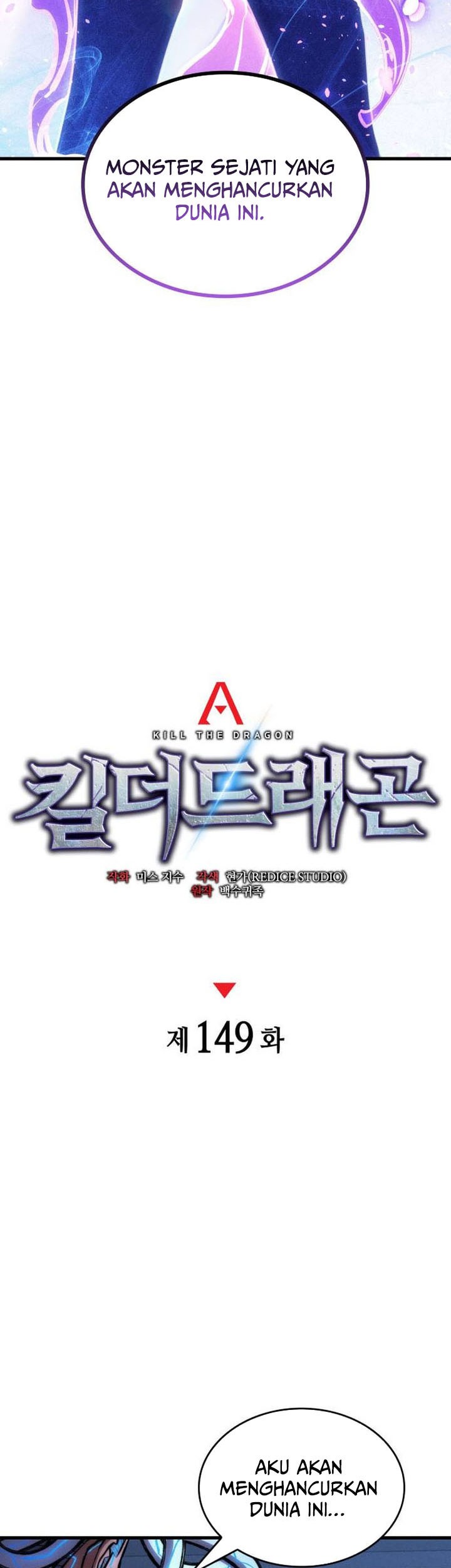 Kill The Dragon Chapter 149 Gambar 23