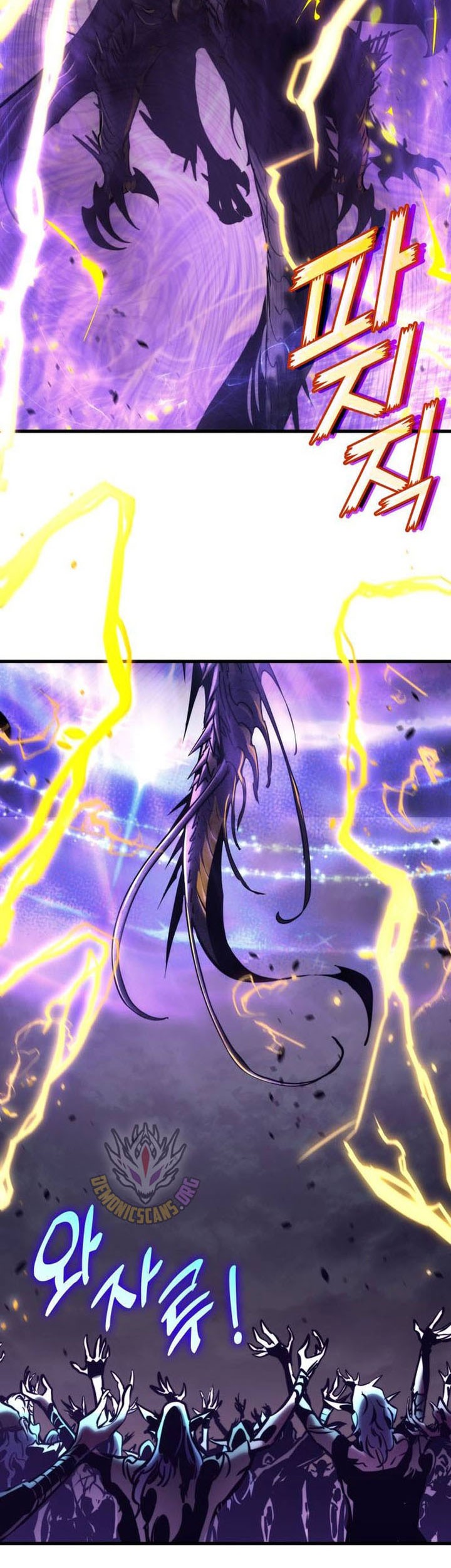 Kill The Dragon Chapter 149 Gambar 53