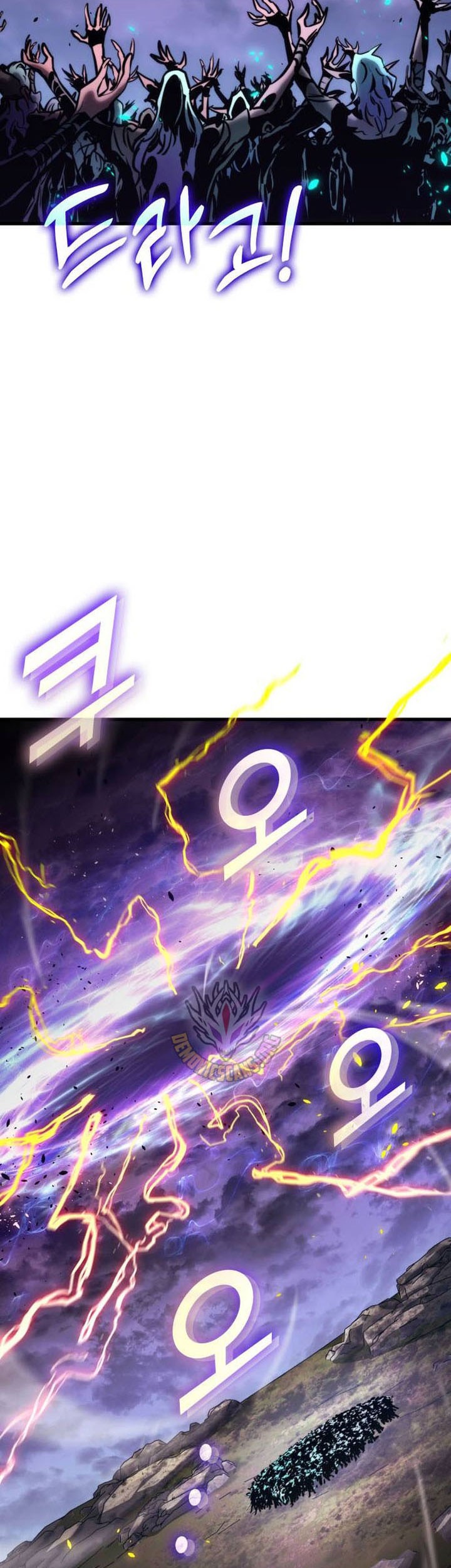 Kill The Dragon Chapter 149 Gambar 51