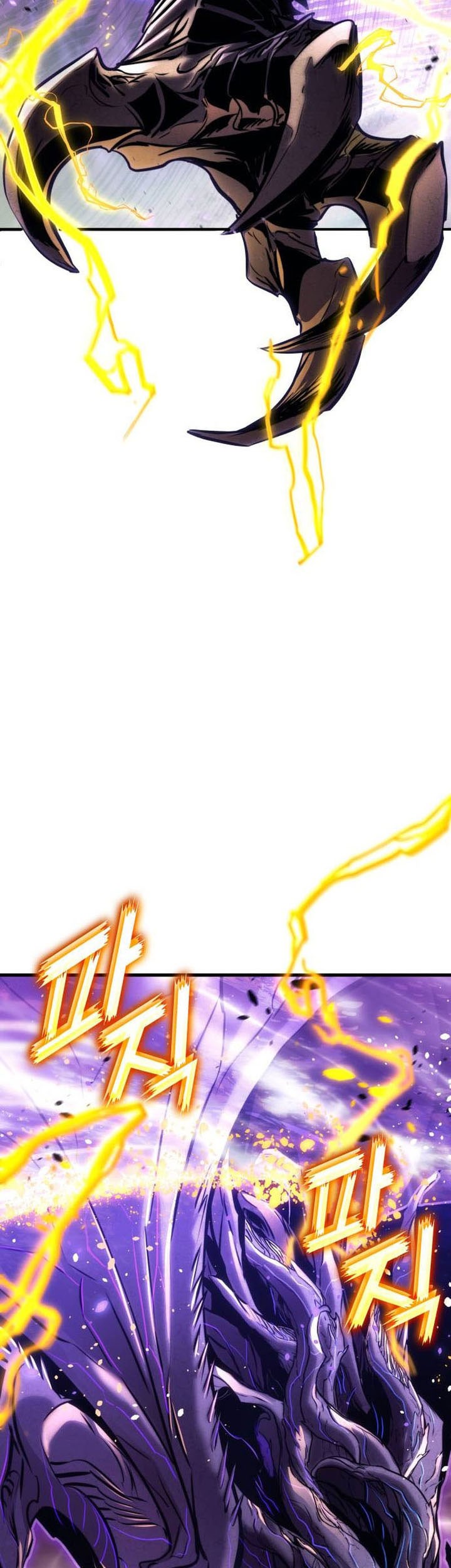 Kill The Dragon Chapter 149 Gambar 55