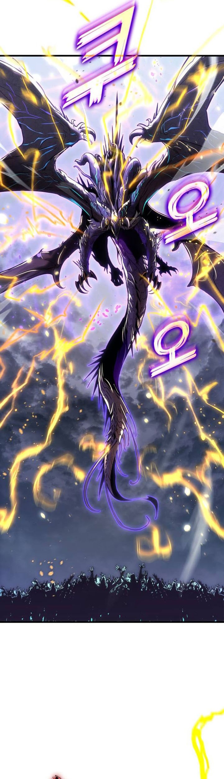 Kill The Dragon Chapter 149 Gambar 57