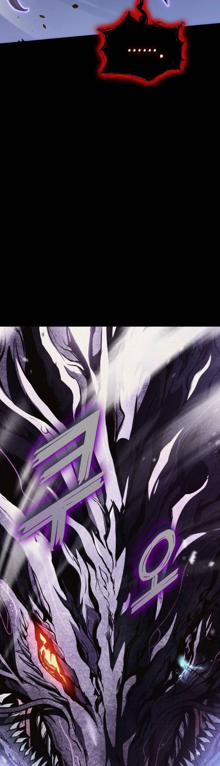 Kill The Dragon Chapter 149 Gambar 63