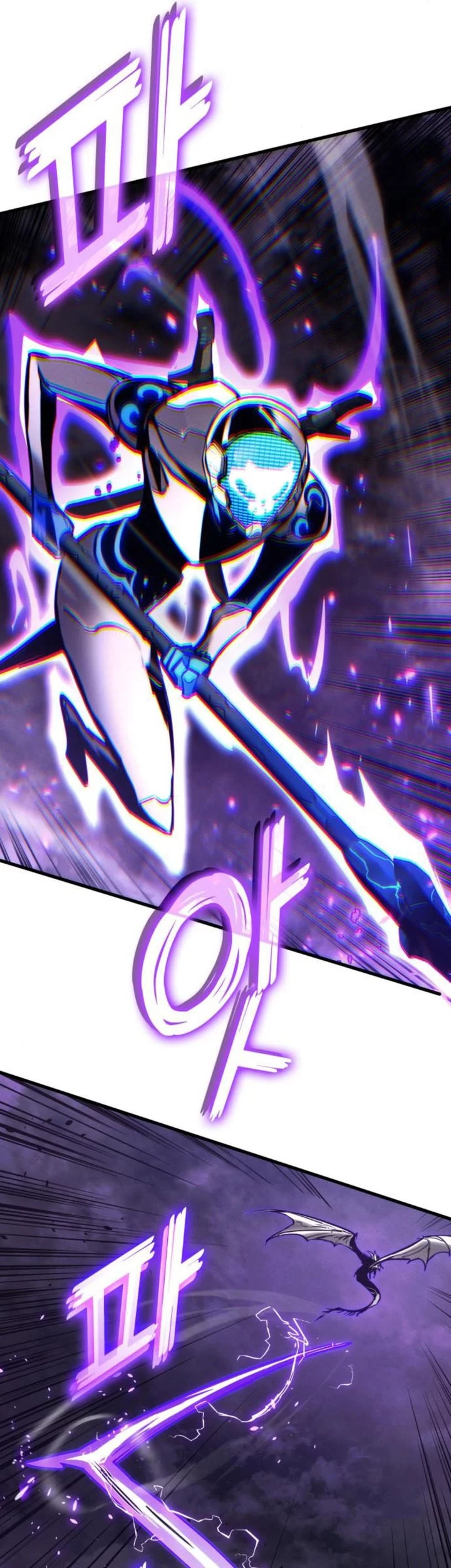 Kill The Dragon Chapter 153 Fix Gambar 41