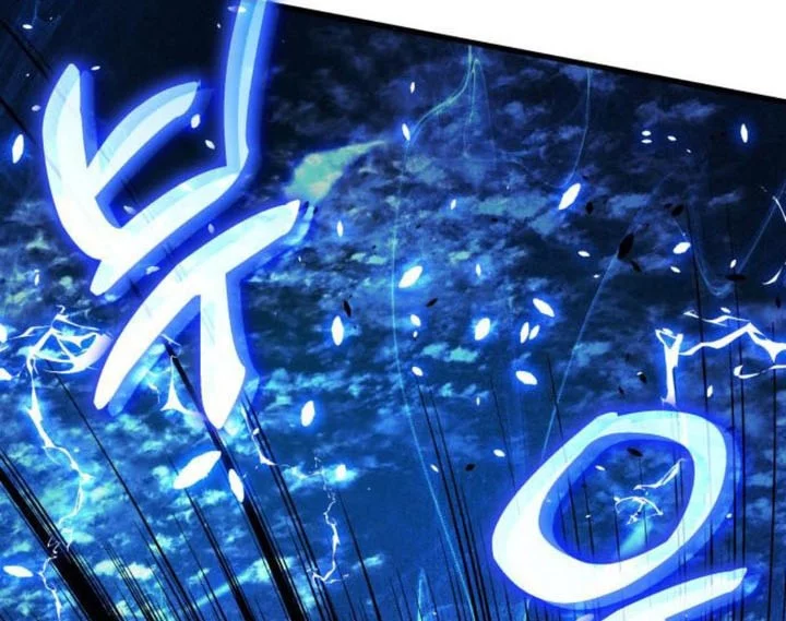 Kill The Dragon Chapter 153 Fix Gambar 74