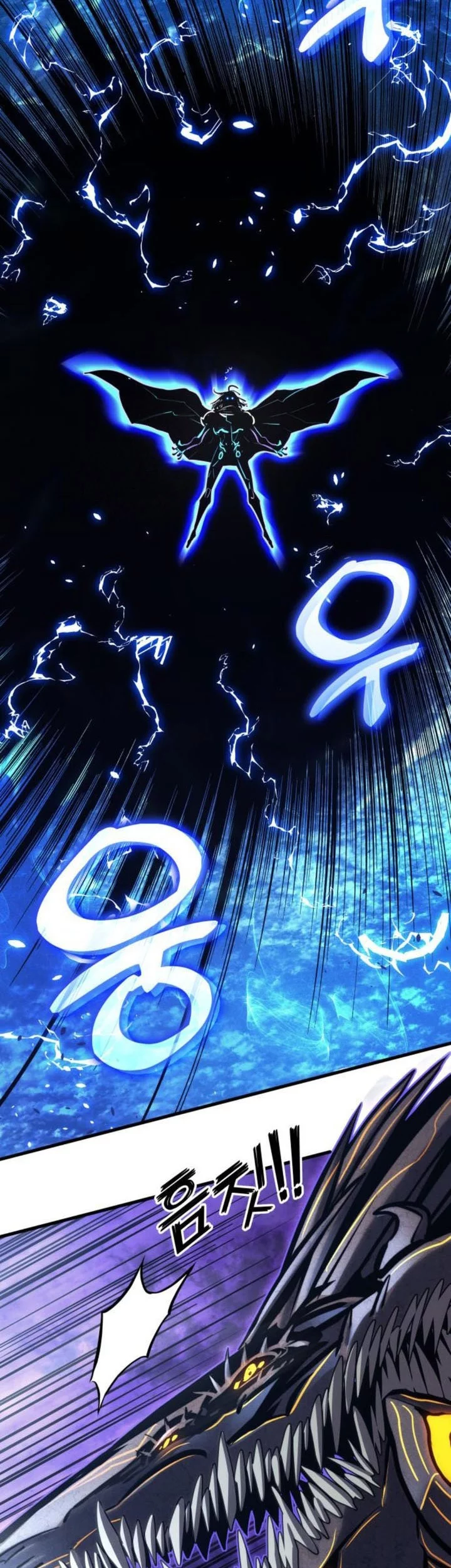 Kill The Dragon Chapter 153 Fix Gambar 75