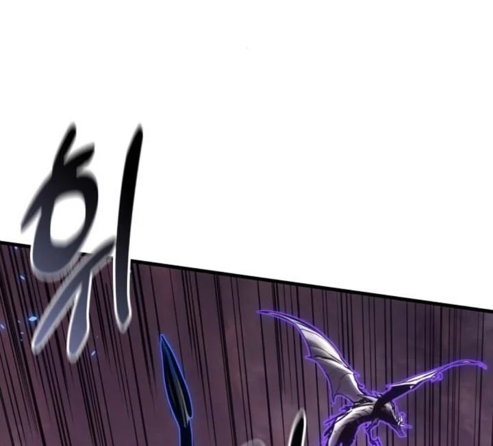 Kill The Dragon Chapter 153 Fix Gambar 86