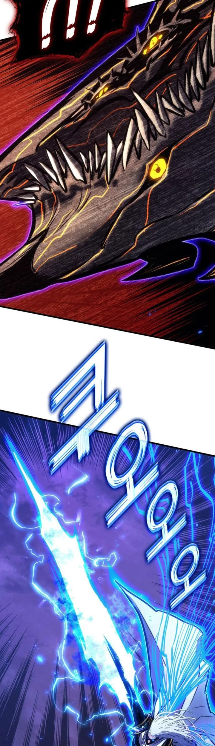 Kill The Dragon Chapter 153 Fix Gambar 9