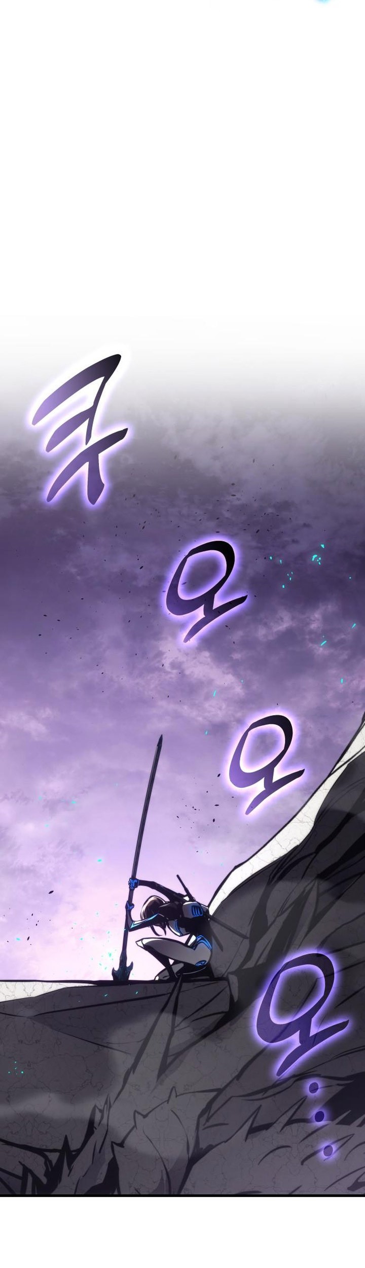 Kill The Dragon Chapter 154 Gambar 7