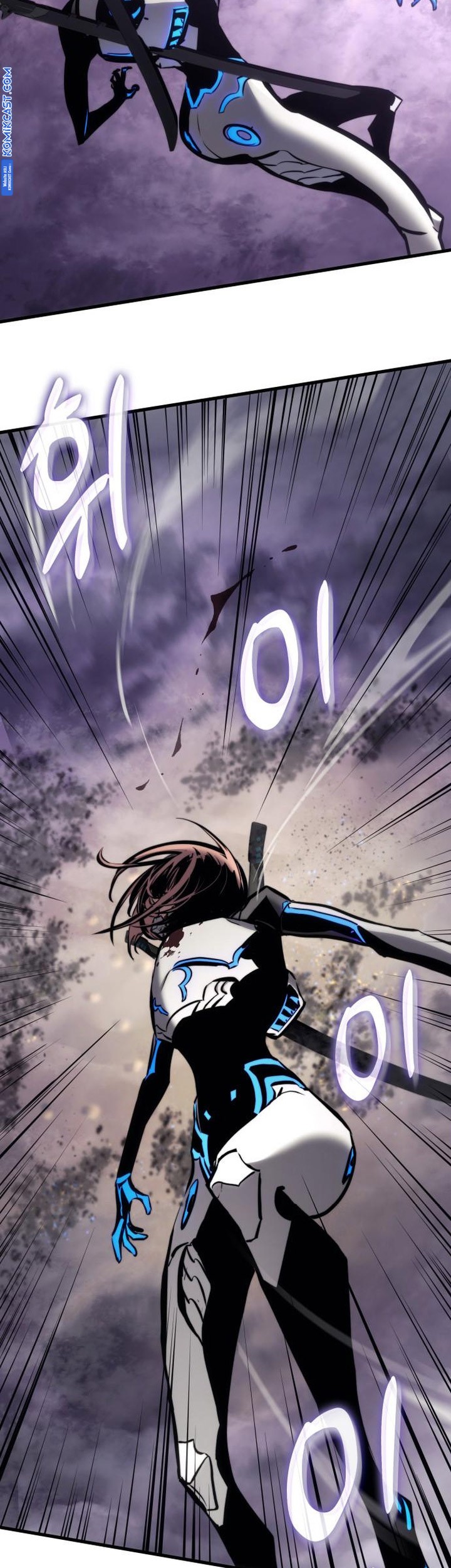 Kill The Dragon Chapter 154 Gambar 11