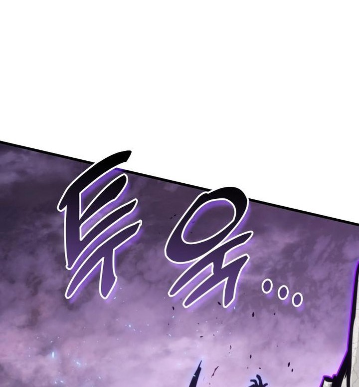 Kill The Dragon Chapter 154 Gambar 26