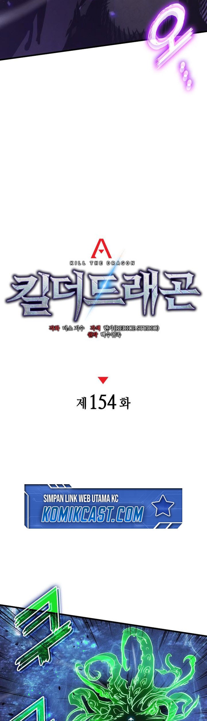 Kill The Dragon Chapter 154 Gambar 31