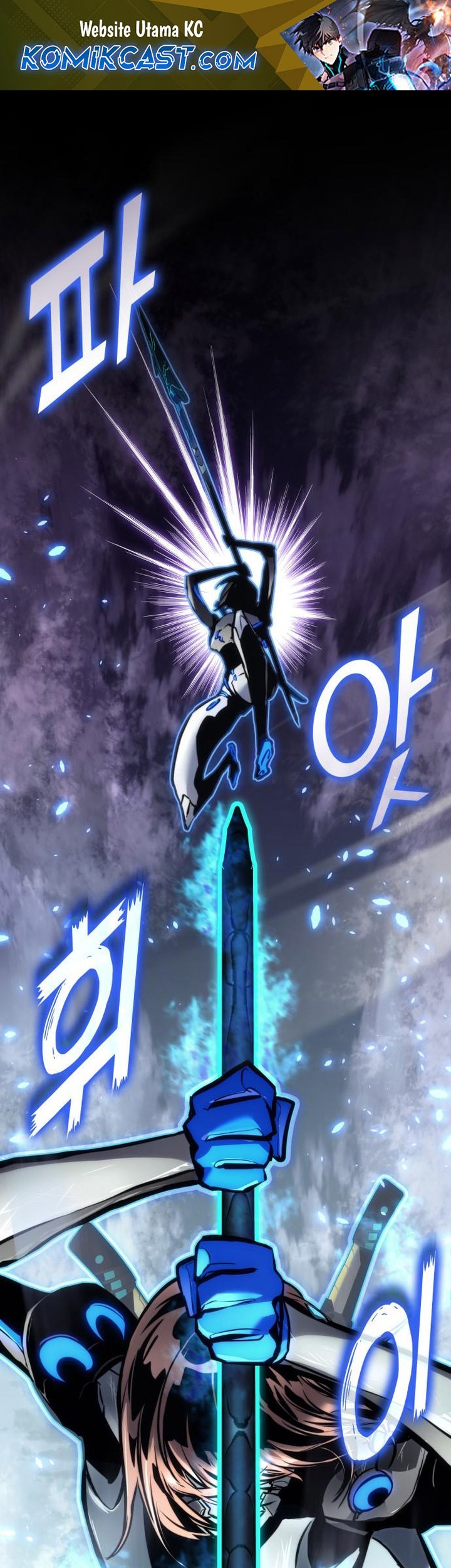 Komik Kill The Dragon Chapter 154 gambar nomor 1