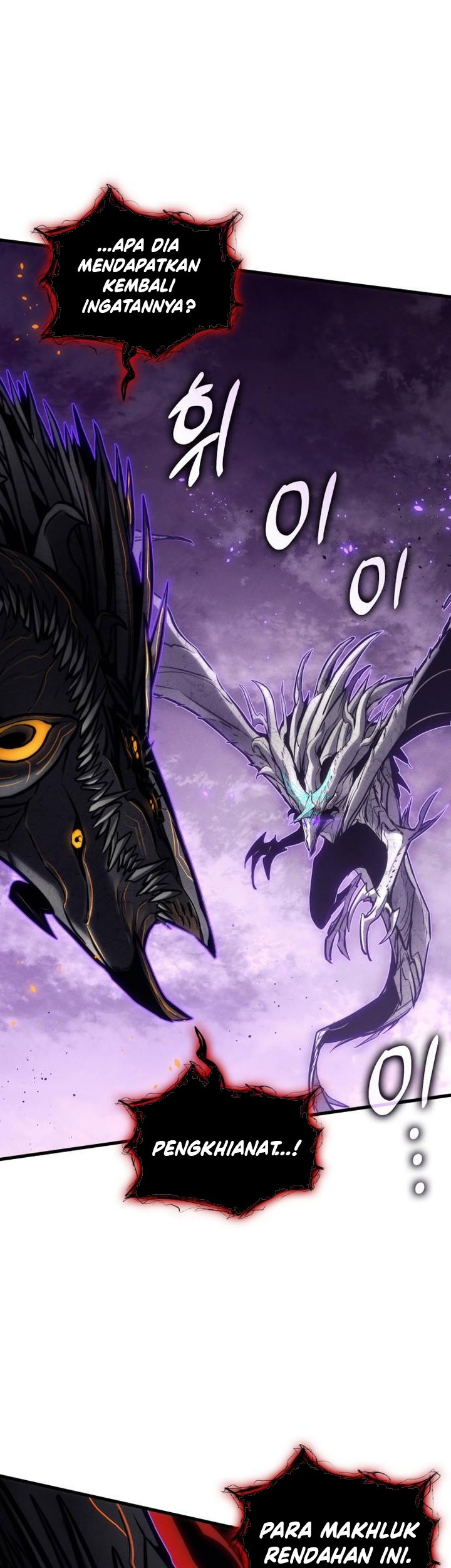 Kill The Dragon Chapter 154 Gambar 53
