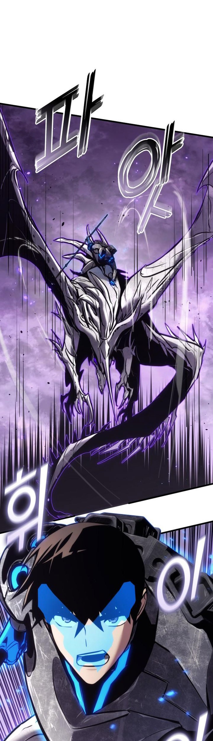 Kill The Dragon Chapter 154 Gambar 51