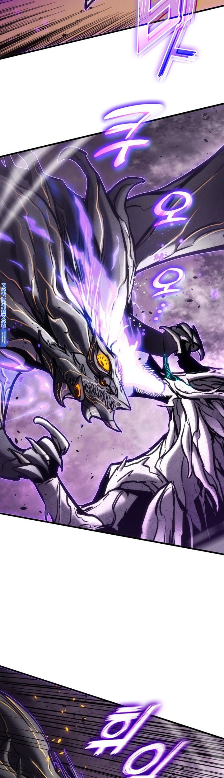 Kill The Dragon Chapter 154 Gambar 67