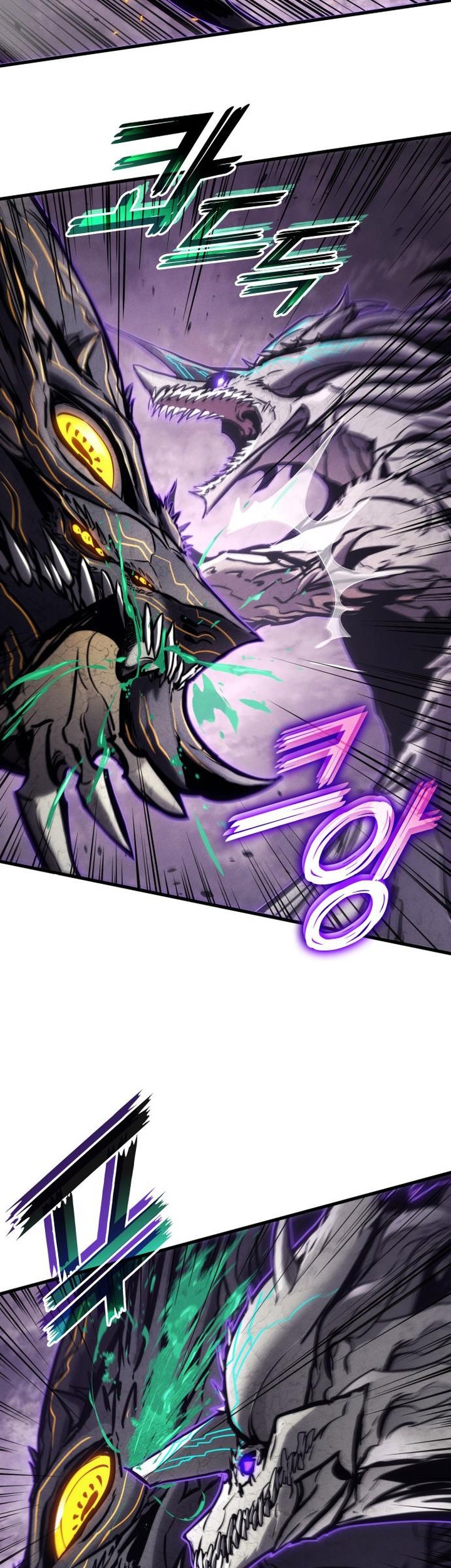 Kill The Dragon Chapter 154 Gambar 69