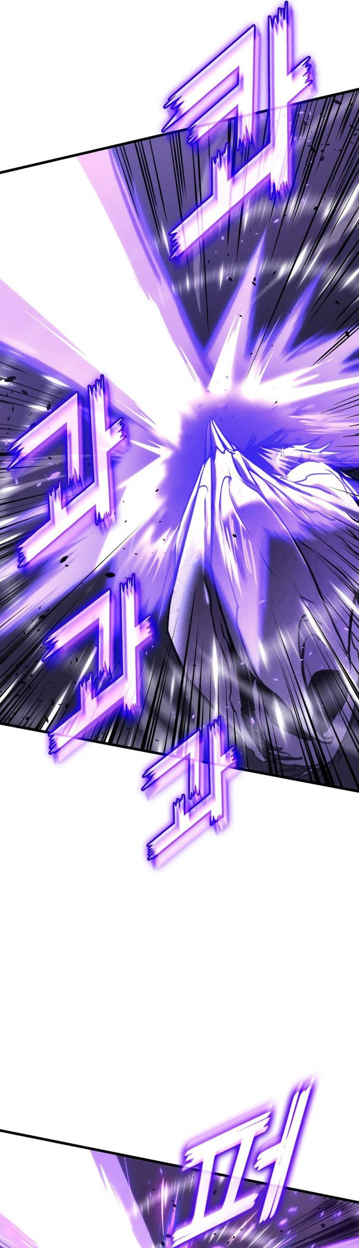 Kill The Dragon Chapter 154 Gambar 77