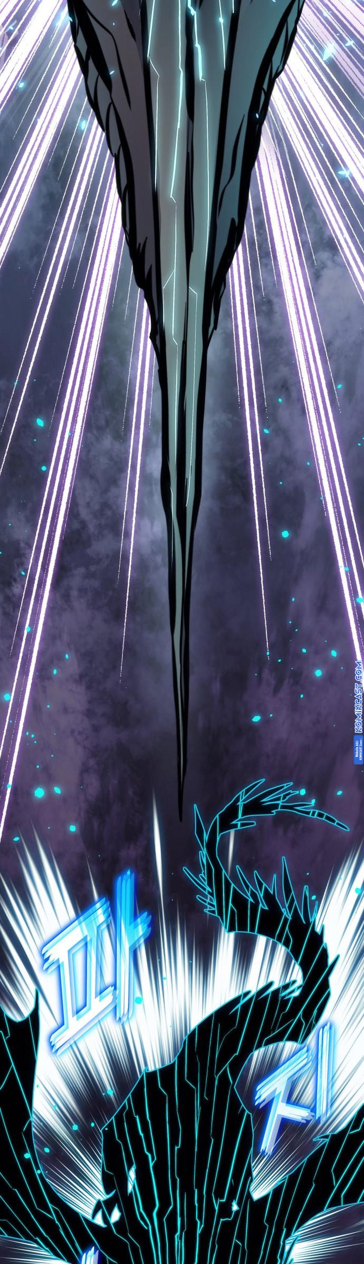 Kill The Dragon Chapter 154 Gambar 5