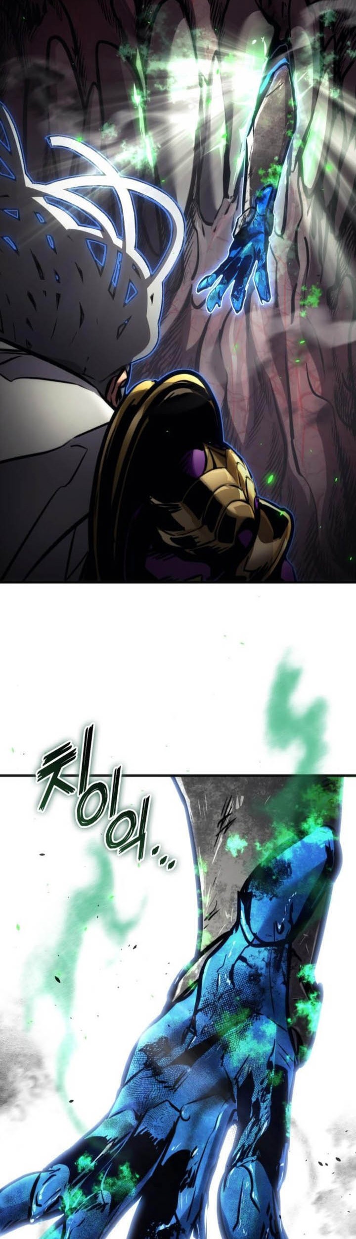 Kill The Dragon Chapter 155 Gambar 97