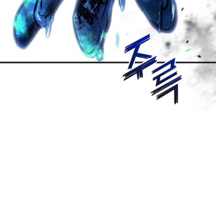 Kill The Dragon Chapter 155 Gambar 98