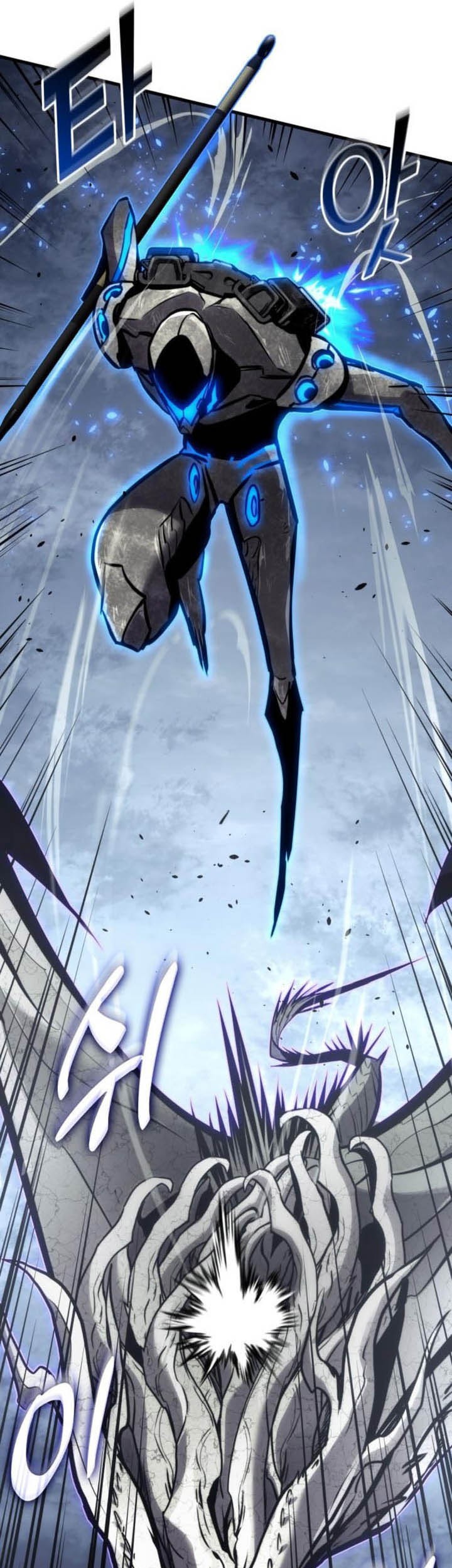 Kill The Dragon Chapter 155 Gambar 7