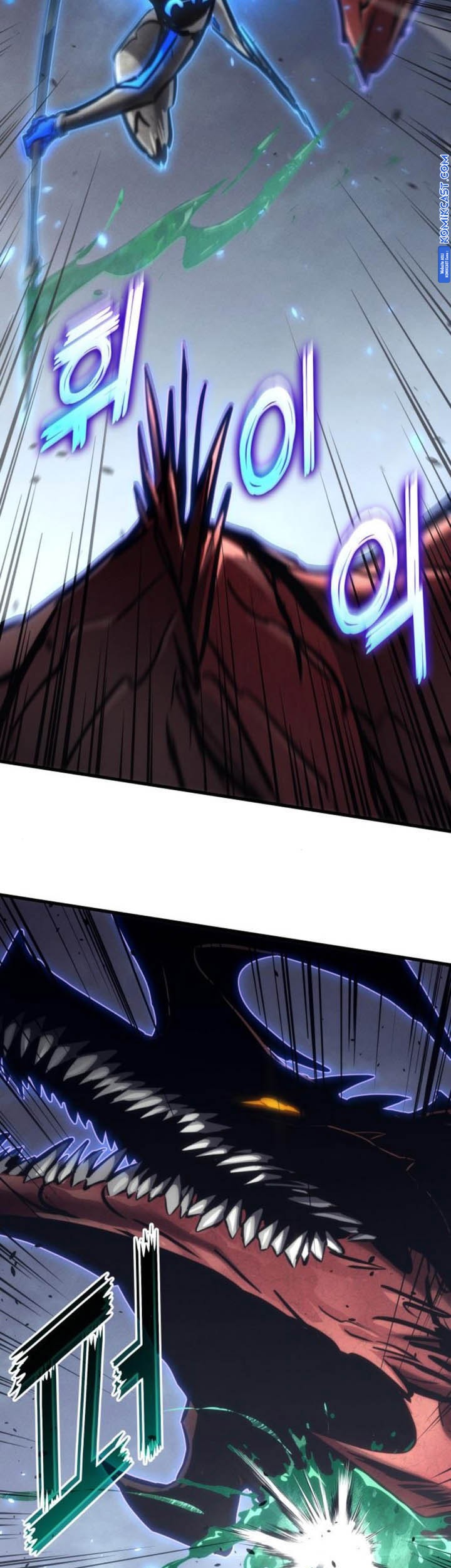 Kill The Dragon Chapter 155 Gambar 13