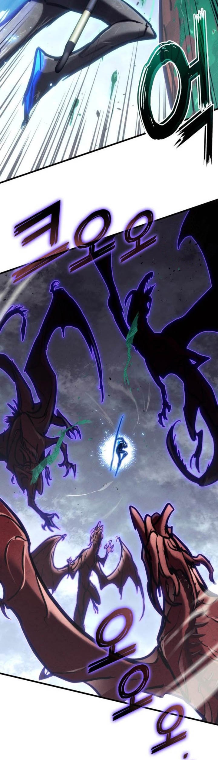 Kill The Dragon Chapter 155 Gambar 15