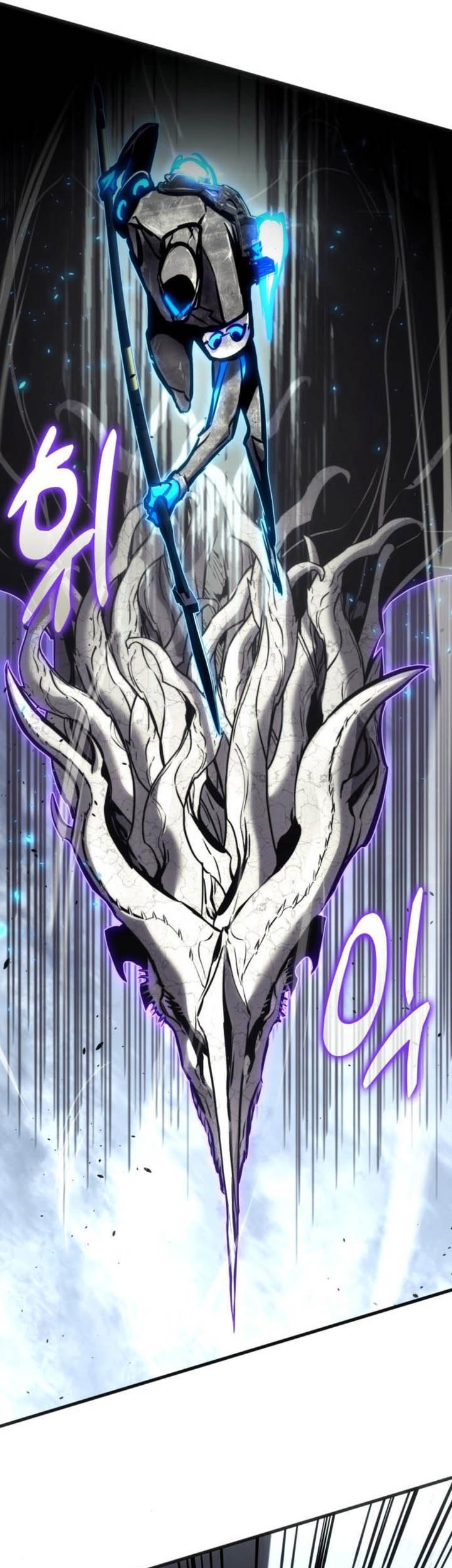 Kill The Dragon Chapter 155 Gambar 17