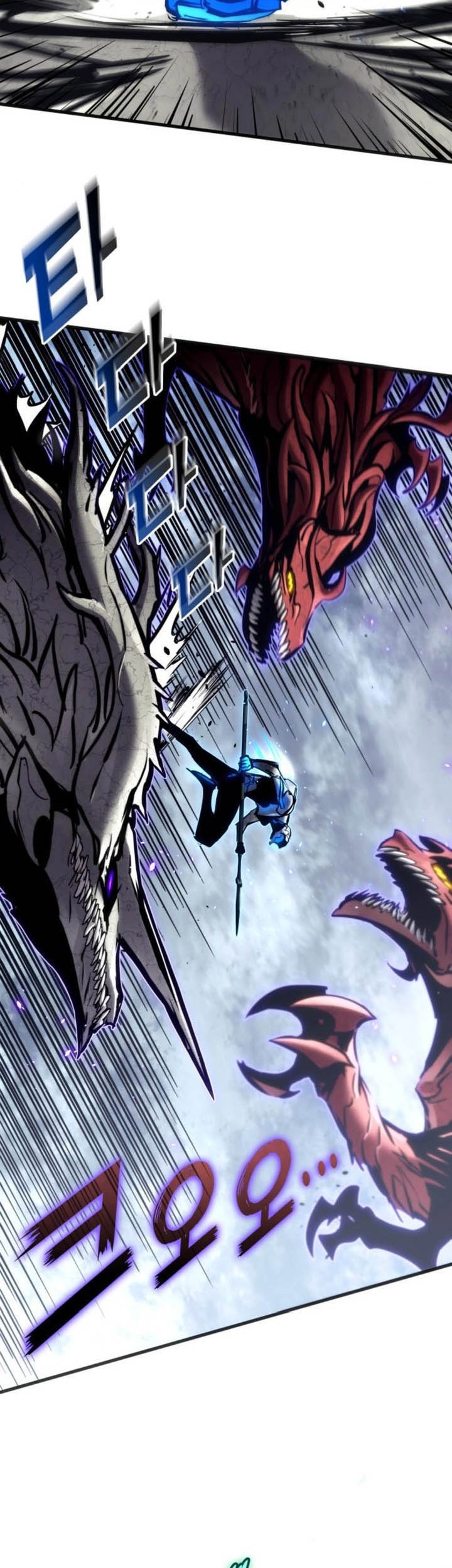 Kill The Dragon Chapter 155 Gambar 19