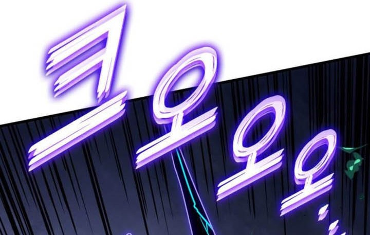 Kill The Dragon Chapter 155 Gambar 24