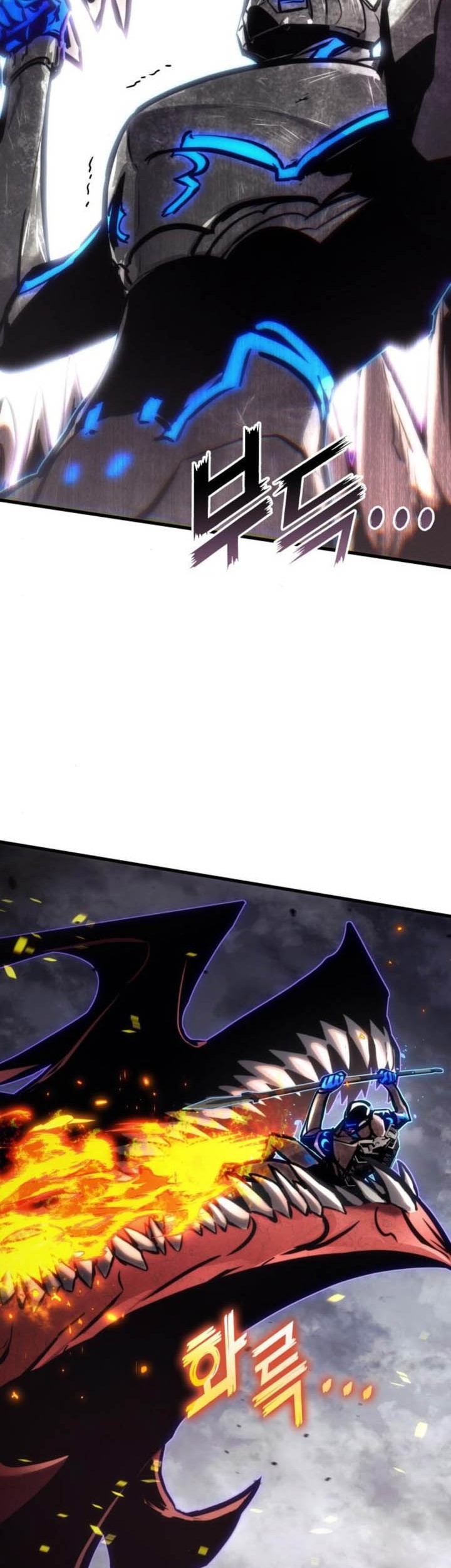 Kill The Dragon Chapter 155 Gambar 37