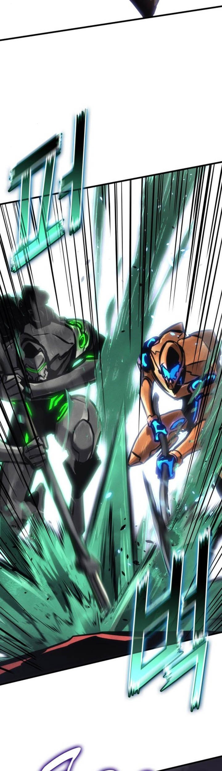 Kill The Dragon Chapter 155 Gambar 43