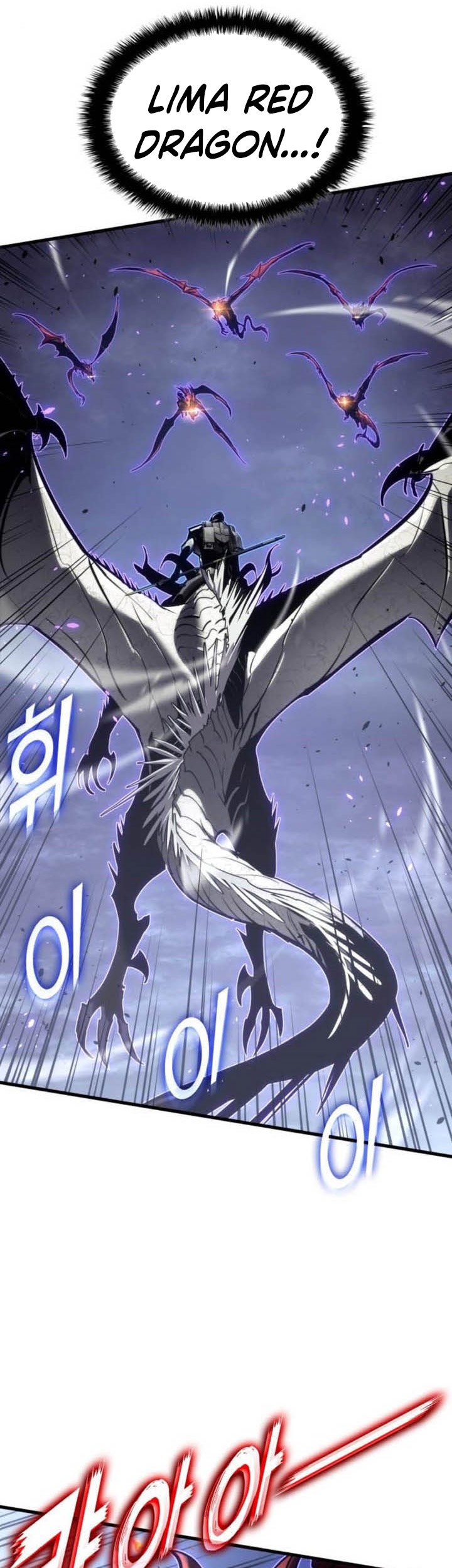 Kill The Dragon Chapter 155 Gambar 3