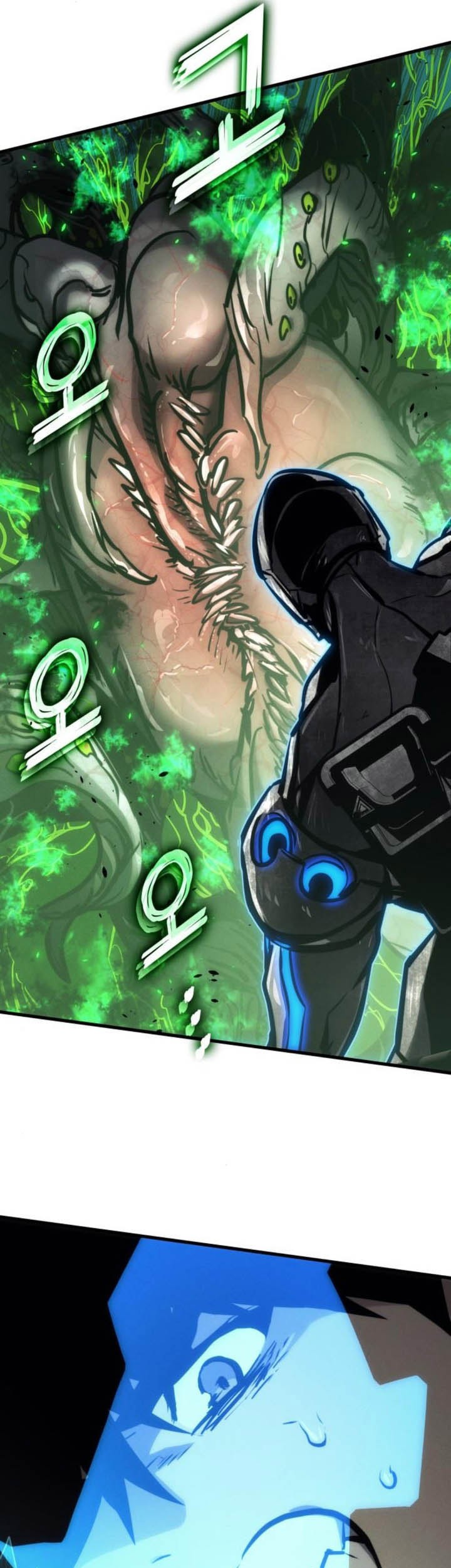 Kill The Dragon Chapter 155 Gambar 77