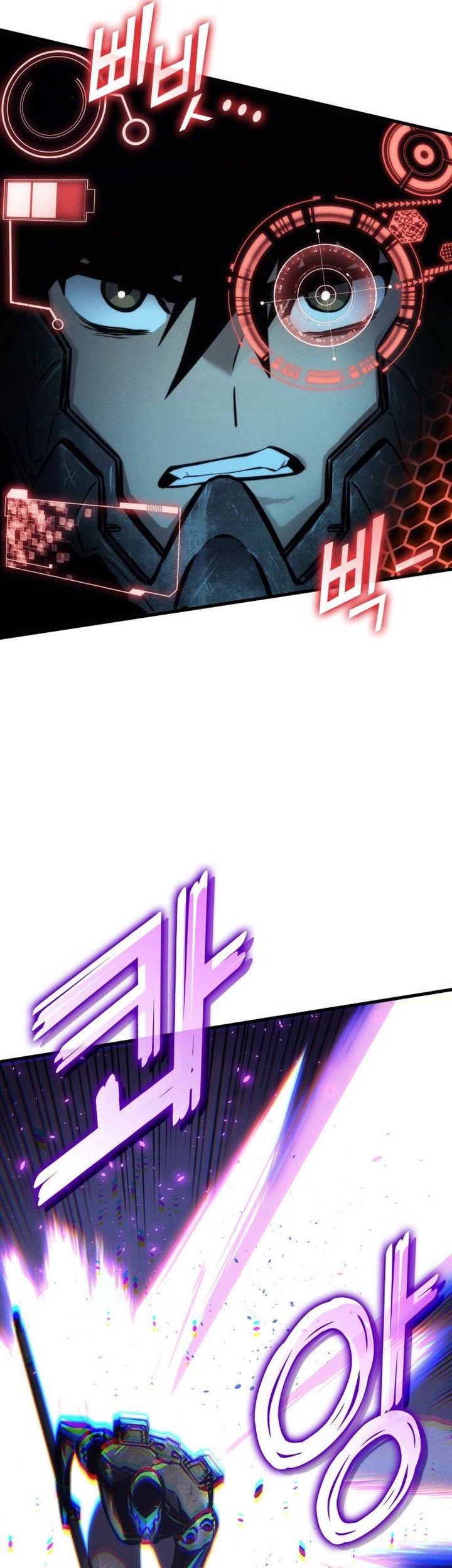 Kill The Dragon Chapter 156 Gambar 79